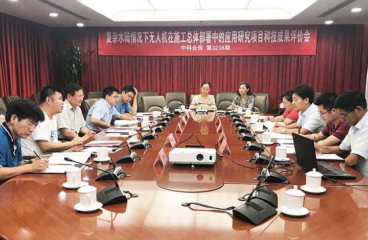 无人机在公路建设施工总体部署中的应用研究 anli.jpg